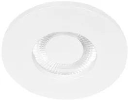 Точечный светильник Chip 10338/B White купить с доставкой по России