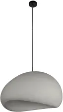 Подвесной светильник Stone 10252/600 Grey купить с доставкой по России