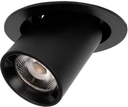 Точечный светильник Apex 10327/C Black купить с доставкой по России