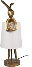 Интерьерная настольная лампа Lapine 10315/B White купить с доставкой по России