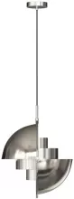Подвесной светильник Multi-lite LOFT9915-CH купить с доставкой по России