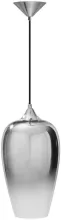 Подвесной светильник Fade Pendant light LOFT2022-B купить с доставкой по России