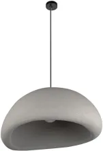 Подвесной светильник Stone 10252/800 Grey купить с доставкой по России