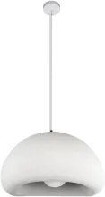 Подвесной светильник Stone 10252/400 White купить с доставкой по России