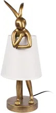 Интерьерная настольная лампа Lapine 10315/A White купить с доставкой по России